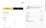 new coupon verification screenshot