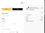 YOUTH2024 coupon verification screenshot