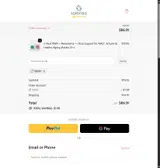 MARI coupon verification screenshot