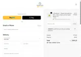 NEW2025 coupon verification screenshot
