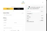 happyxmas coupon verification screenshot