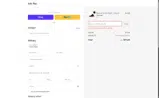 Sole Play ATL coupon verification screenshot