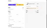 Sole Play ATL coupon verification screenshot