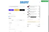 ADBMP coupon verification screenshot