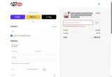 EVERYTHING10 coupon verification screenshot