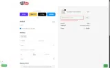 JASON30 coupon verification screenshot