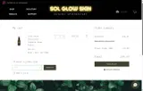 VAN coupon verification screenshot