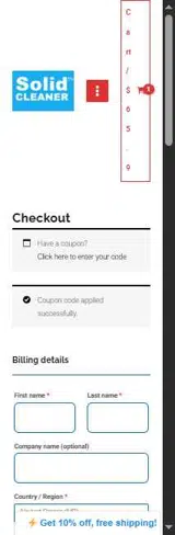 SOLID10 coupon verification screenshot