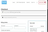 CHRISTMAS coupon verification screenshot