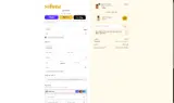 Solluna coupon verification screenshot