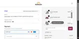 CS15 coupon verification screenshot