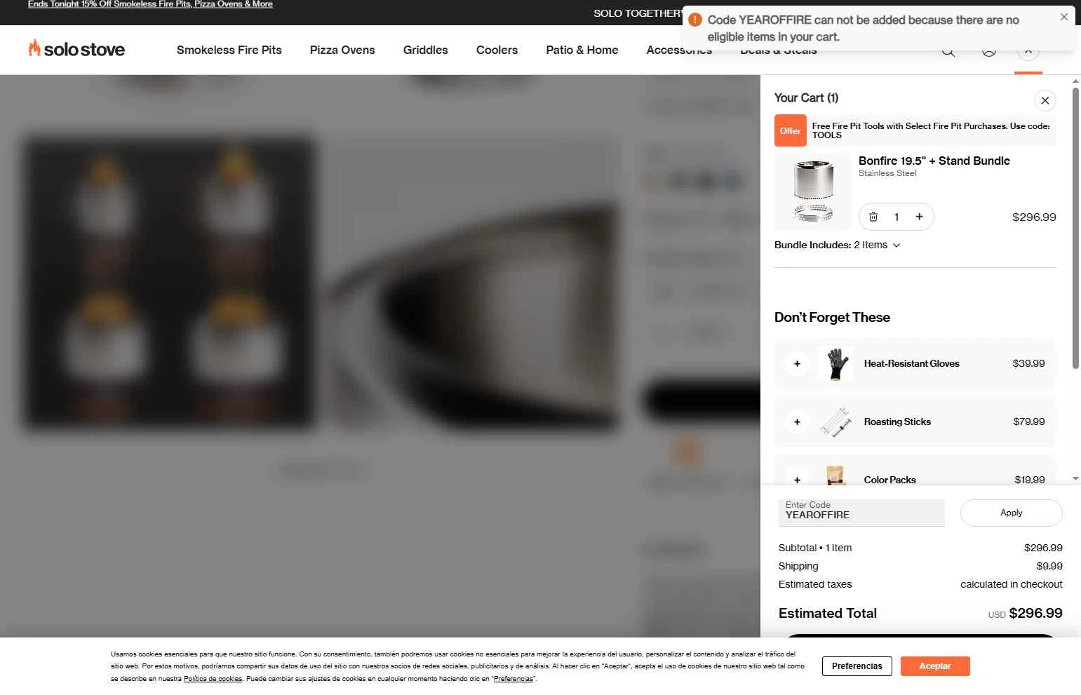 Solo Stove checkout page showing Solo Stove coupon code box | Screenshot taken by SimplyCodes community member on Feb 17, 2026