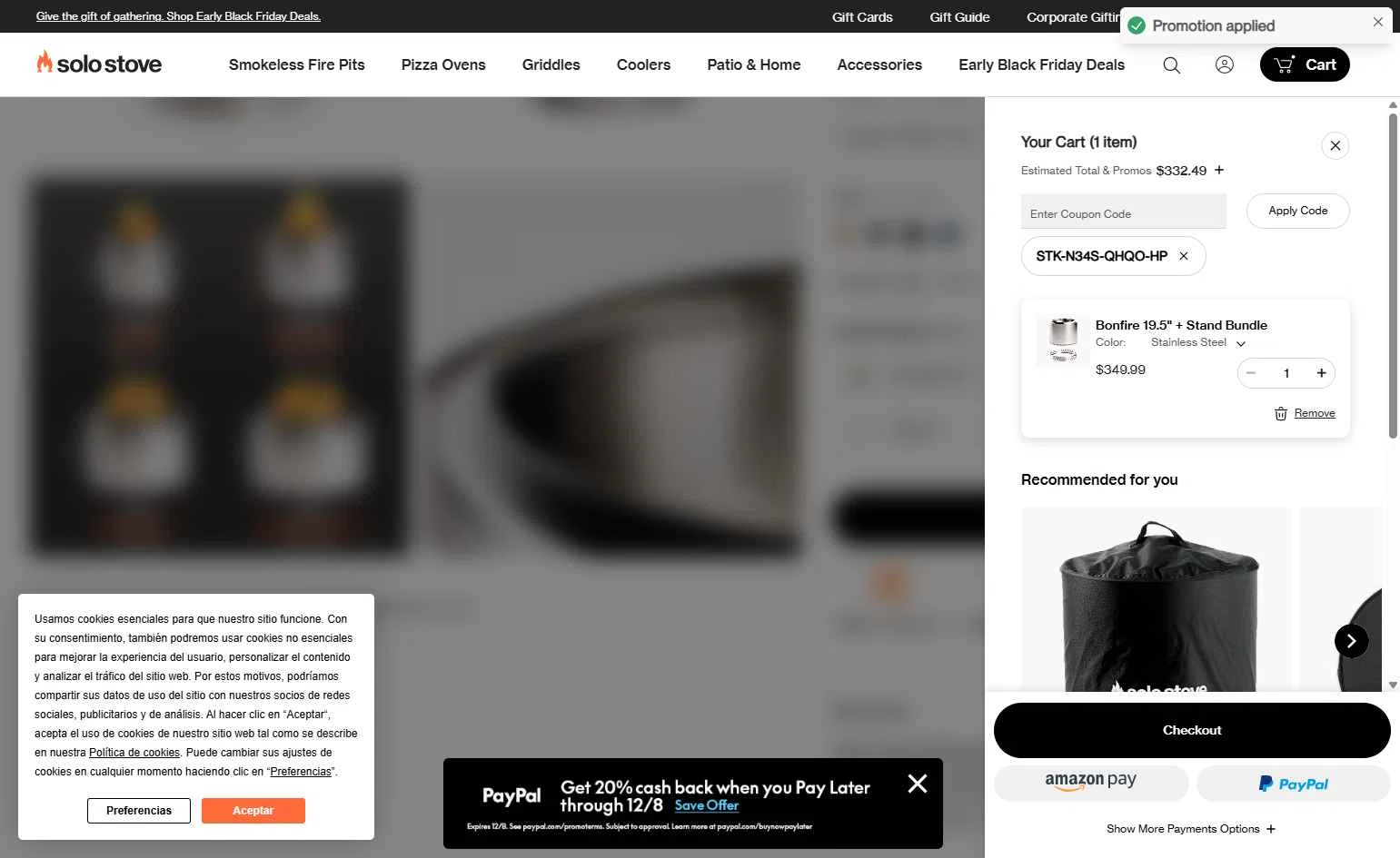 Solo Stove checkout page showing Solo Stove coupon code box | Screenshot taken by SimplyCodes community member on Nov 22, 2025