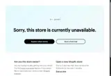 SHIPFREE coupon verification screenshot