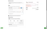 EXTRA5 coupon verification screenshot
