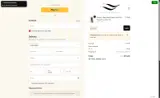 SOLOVE15 coupon verification screenshot