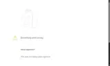 DEB coupon verification screenshot