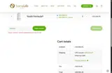 welcome coupon verification screenshot