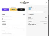 Some Slight Clothing coupon verification screenshot