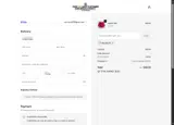 Some Slight Clothing coupon verification screenshot