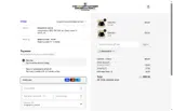 Some Slight Clothing coupon verification screenshot