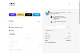 GETSOM10 coupon verification screenshot