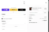 SARAJUNE coupon verification screenshot