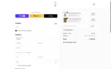 ANDREAjune coupon verification screenshot