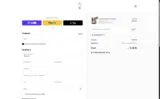 ALINAJUNE coupon verification screenshot