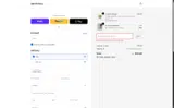 Sonder Haus coupon verification screenshot