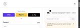 SONDERLA10 coupon verification screenshot