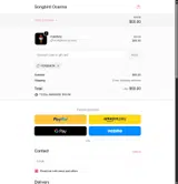 POKEMON coupon verification screenshot