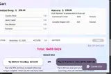 MOTHER coupon verification screenshot