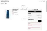ENJOY30 coupon verification screenshot