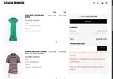 SONIA10 coupon verification screenshot