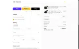 TIKTOK coupon verification screenshot