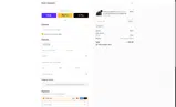 JULY coupon verification screenshot