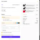 JULY2025 coupon verification screenshot