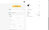 SONICAKEOFF coupon verification screenshot