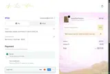 TINE5 coupon verification screenshot
