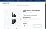 Sonicare coupon verification screenshot