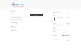 WINS coupon verification screenshot