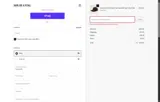 Son of a Stag coupon verification screenshot