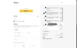 Sonoff coupon verification screenshot