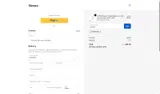 Sonoff coupon verification screenshot
