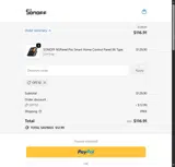 Sonoff coupon verification screenshot