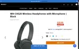 Sony Group coupon verification screenshot