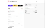 Sony Music coupon verification screenshot