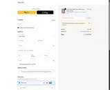 BFCM25 coupon verification screenshot