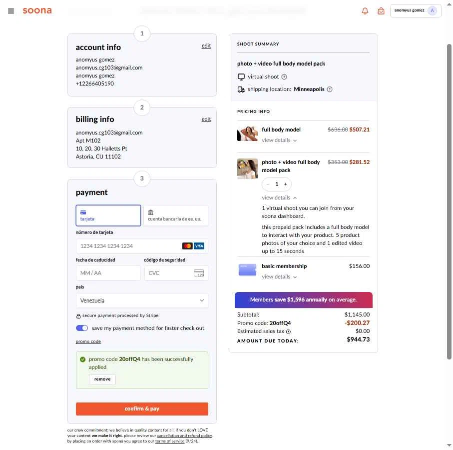 Soona checkout page showing Soona promo code box | Screenshot taken by SimplyCodes community member on Dec 12, 2025